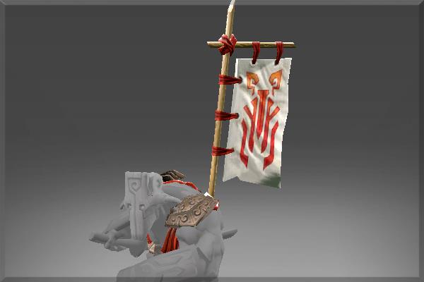 Cosmetic_icon_Battle_Banner_of_the_Masked